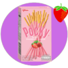 pocky fraise