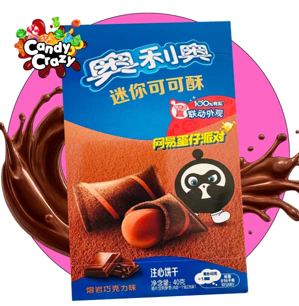 mini biscuits oreo chocolat